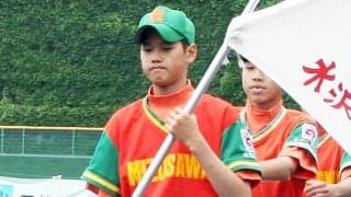 幼なじみが証言する「チームを変える男」大谷翔平の原点「負けていても明るいんですよ」