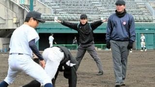 DH制新採用の春に向け県高野連が審判講習会、ルールや動作を確認
