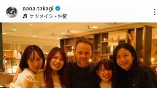 高木菜那さん　妹・美帆の現役ラストレースに「最高にかっこよかった」姉妹並んだ姿に「素敵な笑顔」の声