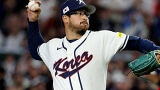韓国系投手を“戦犯”扱い「なぜ連れてきた」　地元メディアも憤慨…指摘された誤算