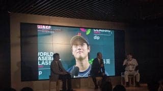 岡田彰布氏「大谷って、こういうところに…」WBCでもさえた“オカダの読み”／寺尾で候