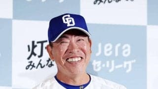 【中日】井上一樹監督、ピッチクロック導入について「やればいいじゃん」「早いテンポでいける」