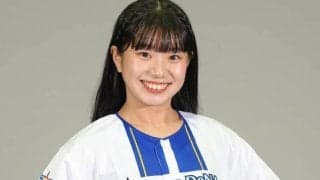 DeNA“爆走チア軍団”に逸材加入　不動アンカー去るも…上回る50m6秒9のベビーフェイス