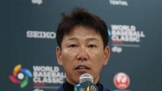 【WBC】大谷翔平のリーダーシップを井端監督が称賛「声を含めて、見ていて頼もしい」