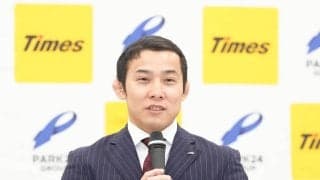 【柔道】引退高藤直寿「オンライン塾」開設へ「人気復活させたい」メンタルトレーナーの資格取得