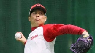 【広島】栗林良吏「結果出ていないのは自分だけ」開幕ローテ入りへ危機感「なんとかしたい」