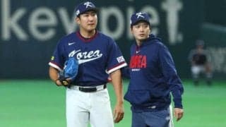 「え、どうした？」韓国代表の“緊急事態”に悲鳴　WBCの大一番…SNS騒然「大丈夫か」