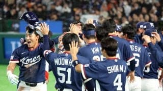 「どんだけおもろい試合展開やねん！」韓国が“逆転”2位通過決定　日本のファンも「ぎりぎりの戦い」に熱くなる【WBC】