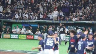 【WBC】残りアウト２つで悪夢…オーストラリア、痛恨失策　８回に適時打のバザナはベンチで涙