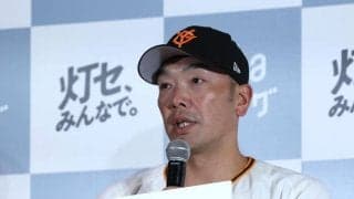 巨人・阿部監督指令　石塚よ、熱男になれ　期待の１９歳に「何でアピールしていくの？若さでしょ」