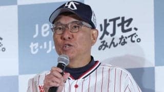 ヤクルト池山監督「全チームがライバル」　６０歳の新監督「最年長ですが、皆さんに胸を借りるつもり」