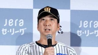 阪神・藤川監督「服装の乱れではないと認知いただき進めていかなければ」