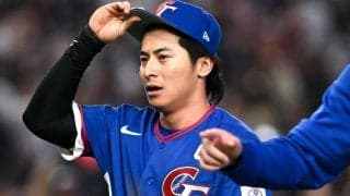 「夢のシナリオは実現せず…」台湾メディアは1次ラウンド敗退に“涙” 初戦の完封負けが「大きな痛手に」【WBC】