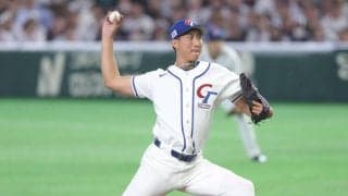 【WBC】台湾代表の22歳右腕「偶像」山本由伸との２ショットをSNSで公開