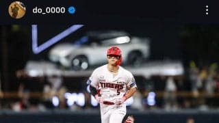 「大谷に壁を感じた」韓国の新星22歳内野手、MLBスカウト最注目の存在に