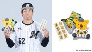 【ロッテ】「チャンスくんお菓子缶」の販売開始
