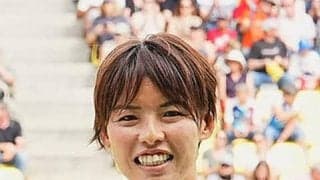 なでしこ熊谷紗希、長野風花を祝福「楽しいことたくさんしようね」に「だーーーーーーーいすき」