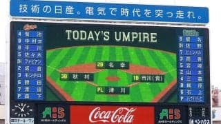 【DeNA】主将・筒香嘉智が“今季１号”「しっかり逆方向にはじき返すことできました」