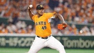 【WBC】元巨人・ブラジル代表ビエイラが米国代表のジャッジ＆ハーパーのサイン入りユニを公開