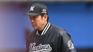 ロッテ・友杉痛いミス　ベース離れタッチアウトで懲罰交代　サブロー監督「ボーンヘッド、あのプレーは許せない」