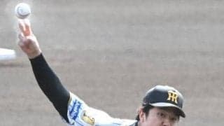 阪神・才木が２軍戦で５回１安打６奪三振無失点の快投　四回途中までパーフェクトで開幕へ向け視界良好