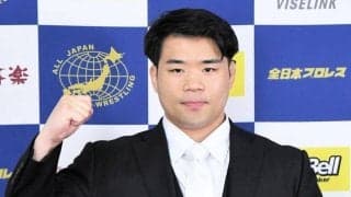 はなわ長男・塙元輝が全日本プロレスに練習生で電撃入門「スターになりたい」国士舘大柔道部出身の２５歳、父から「頑張れ」とエール　ウルフから刺激も