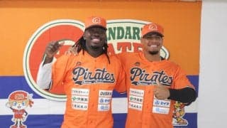 四国IL・愛媛にドミニカ共和国出身選手2人が入団！母国はWBC優勝候補の一角｢日本にはいい選手がいるけど…｣