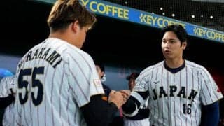 悩める村上宗隆へ…大谷翔平が“粋な振る舞い”　ネトフリ中継で発見「泣ける」「さすが」