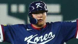 勝利の立役者も…韓国主砲に台湾から“誹謗中傷の嵐”　地元紙憤慨「度を越した人格否定」