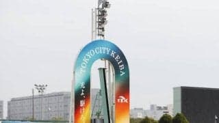 【大井・フジノウェーブ記念結果】ナンセイホワイトが差し切って重賞初制覇