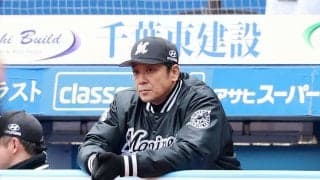【ロッテ】友杉篤輝の走塁ミスにサブロー監督「あのプレーは僕は許せないですね」次の回で即交代