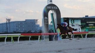 【大井競馬】ナンセイホワイトが重賞初制覇！初めての１４００メートルで「はじけてくれると信じていた」安藤洋一騎手も絶賛～フジノウェーブ記念