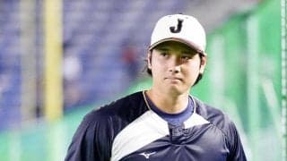 【WBC】大谷翔平がスタメンから外れる　無安打近藤健介も　チェコ戦