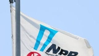 ファーム日本選手権は静岡・草薙球場で開催　今季から東、中、西の１リーグ３地区制に再編