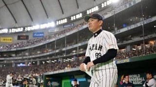 チェコ戦1時間前…侍Jの発表に「ええええ」　日本人の嘆き続出「泣いていいですか」