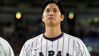 大谷翔平はスタメン外れる　豪州戦から大幅変更…1・2番に森下＆サトテル、チェコ戦の打順発表