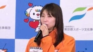 バレーボール　大友愛さん長女・秋本美空に思い「弱音を吐きたい時のためのママでいたい」