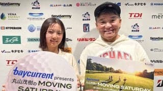 「大谷翔平選手のＨＲのように空へ打て」　女子ゴルフ注目ルーキー伊藤愛華が丸山茂樹から金言授かる