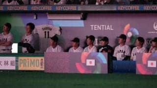 【WBC】稲葉浩志、チェコ戦を前に「タッチ」をライブパフォーマンス！　東京ドーム熱狂