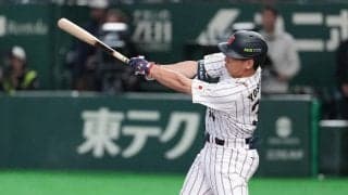 【ＷBC】吉田正尚が「ボール破壊」マッチョマン秘打でボールの皮破り内野安打