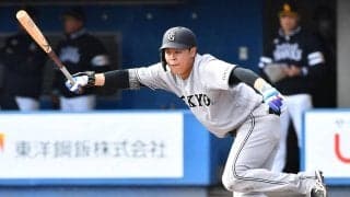 【巨人】中山礼都、気迫のヘッドスライディング　侍サポート選手から復帰初戦「気持ちが入った」