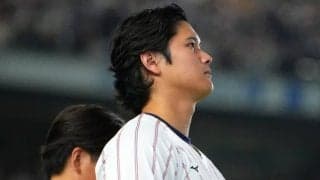 「侍J、大丈夫か…」　大谷＆誠也不在の“新打線”が「000000」、日本人に広がる不安