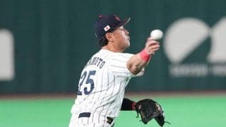 【WBC】三塁手岡本和真が一回転送球の美技　大会初登板の金丸夢斗を救う