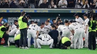 【WBC】森下翔太「お茶立てポーズちょっとみんなサボりがちかな」日本最後の試合で円陣声だし