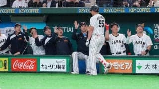 【WBC】現段階の順位なら決勝トーナメントはこうなる　次の日韓戦があるとすれば決勝戦