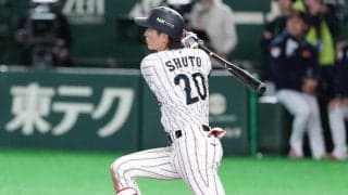 【WBC】今大会４試合目に侍ジャパンのNPB勢が初アーチ！　８回に周東佑京が１発