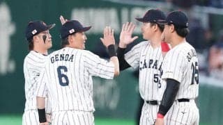 【WBC】Ｃ組の全日程終了　各組現時点の順位での決勝トーナメント組み合わせは？