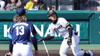 【阪神】中川勇斗が“甲子園１号”　大山助言に1発回答「いい感じに振れた。開幕で試合出たい」