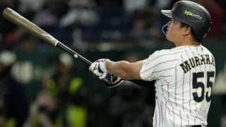 村神様降臨！東京ドームを揺るがす衝撃の満塁弾！今大会初アーチに「いい形でアメリカ行けますね」【WBC】