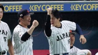 【WBC】侍ジャパン松田コーチ「いい形でマイアミにいける」熱男ならぬ「ホットマンになりたい」